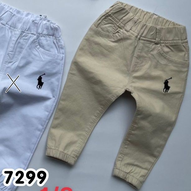 QUẦN DÀI KAKI BÉ TRAI 7299