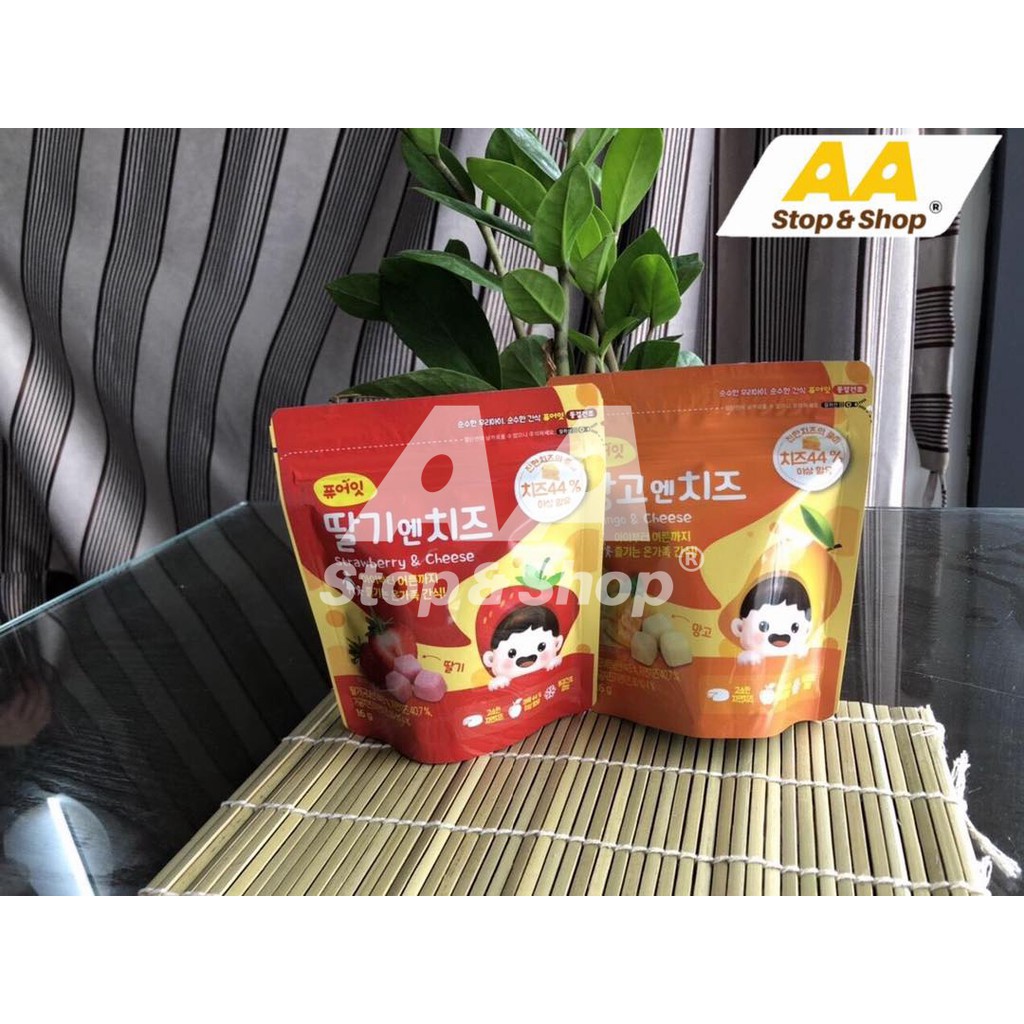 PHOMAI SẤY LẠNH NAEBRO 7M