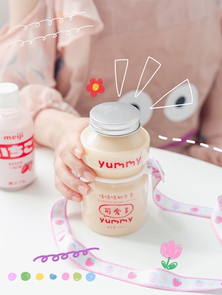 Khuôn Nướng Bánh TS Cao Cấp Chuyên Dụng | Bình Đựng Nước 500ml Có Khóa Cài Bằng Nhựa Hình Chai Yakult Dễ Thương