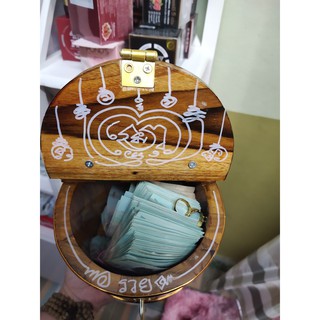 Thùng Đựng Tiền Chiêu Tài Lộc Đã Thỉnh Thầy