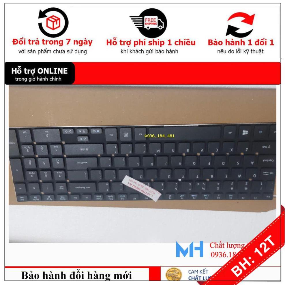 BH12TH Bàn phím laptop Acer Aspire E1-570, Bàn phím Acer Aspire E1-570 loại tốt