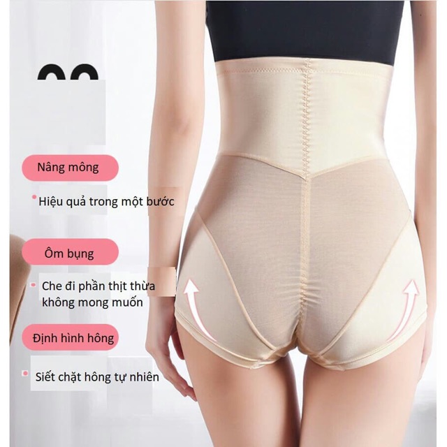 Quần Gen Thun Lưới Nịt Bụng Kéo Khoá Cao Cấp Siêu Giảm Eo.