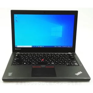 Laptop Thinkpad X250 i5-5300u Ram 8G SSD 256G