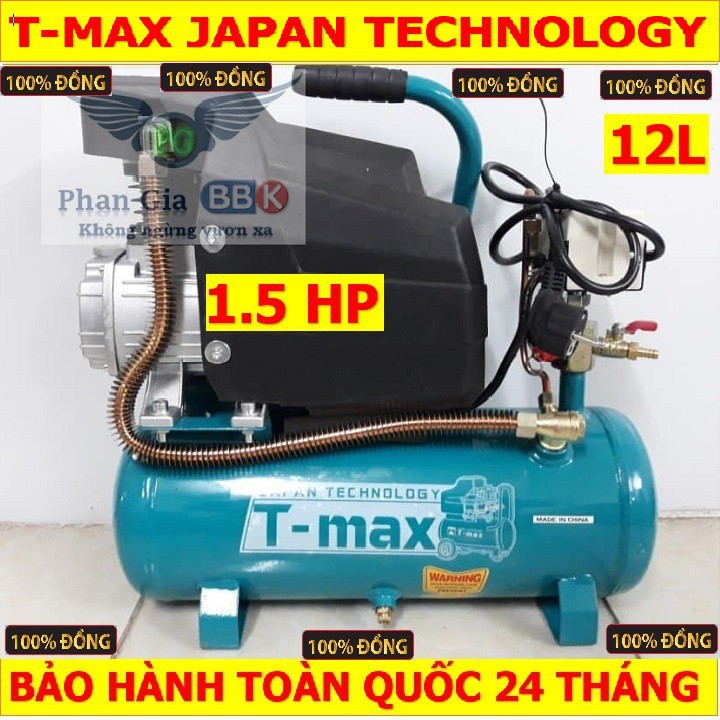 Máy nén khí T-max 12L, máy nén khí có dầu, 100% dây đồng