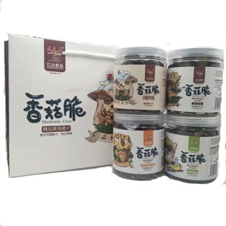 Nấm hương sấy giòn , nấm đông cô sấy giòn