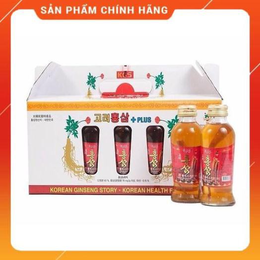 Nước Hồng Sâm Có Củ KGS Hàn Quốc, Hộp 10chai x 120ml