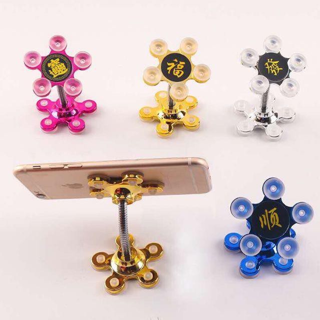 [LOẠI TỐT] Giá đỡ điện thoại hình bông hoa 2 đầu đế hít (Ngẫu nhiên) sZ630