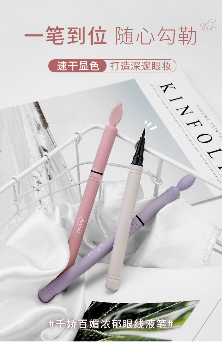 Bút kẻ mắt dạng lỏng chống thấm nước lâu trôi làm đẹp cho nữ | BigBuy360 - bigbuy360.vn