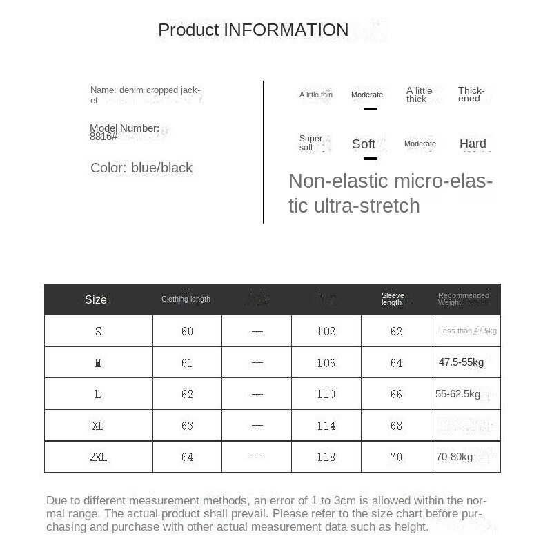 Áo Khoác Denim Nữ Thêu Hoa