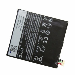 Pin Butterfly 3 - Pin Điện thoại HTC Butterfly 3 BOPL2100