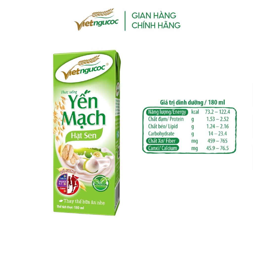 Thùng 40 hộp sữa Yến mạch hạt sen Việt Ngũ Cốc - 180ml/hộp