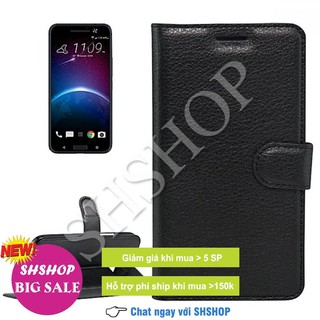 Bao da Litchi HTC 10 Evo / 10 Pro / 620 / 650 / 626 / 728 / 820 Mini (Đen, Nâu)