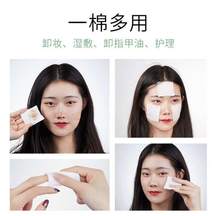 Bông tẩy trang Maycreate túi 230 miếng 100% bông tự nhiên an toàn cho da, Bông tẩy trang nội địa Trung Maycreate