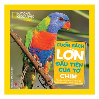 Sách - cuốn sách lớn đầu tiên của tớ : chim - 2213677222189