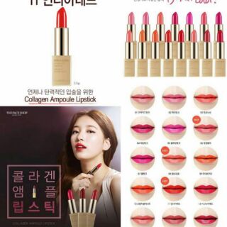 Collagen ampoule lipstick