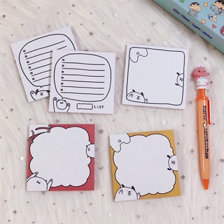 Sổ Tay Ghi Chú Hình Chú Chó Cưng Và Gấu Đáng Yêu