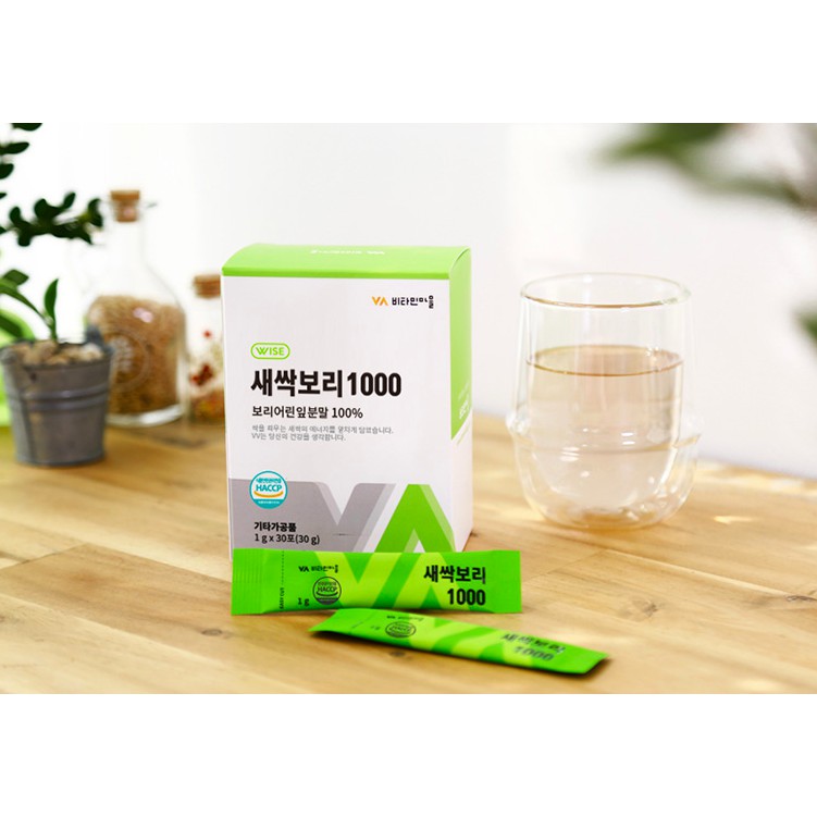 (Chính hãng) Bột uống lúa mạch non Barley Sprout Vitamin Hàn Quốc đẹp da, giàu chất xơ tốt cho tiêu hoá 1g*30 gói