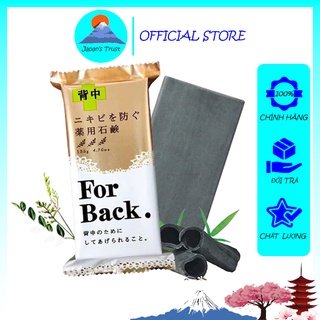Xà phòng giảm mụn lưng For Back Soap 135g Nhật Bản - Mùi thơm nhẹ dễ chịu - Giảm mụn hiệu quả