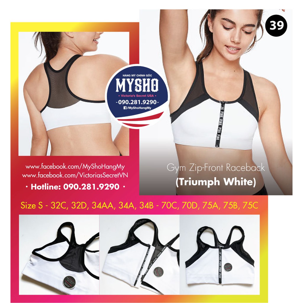 Áo tập, áo lót thể thao (39) Gym Triumph màu trắng gài trước, không mút, hàng nhập Victoria's Secret, Size S