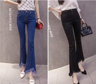 Quần bò ống loe ( jeans )