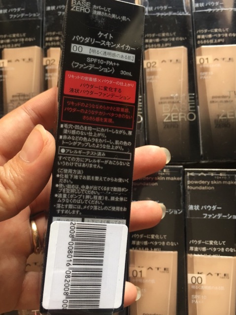 KEM NỀN KATE 30ml NHẬT BẢN | BigBuy360 - bigbuy360.vn