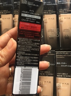 KEM NỀN KATE 30ml NHẬT BẢN