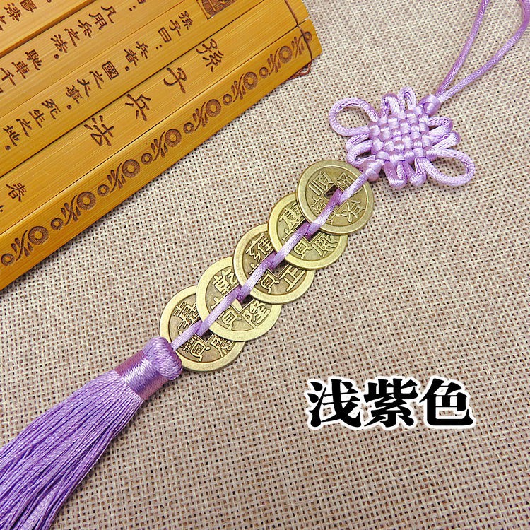 Đồng tâm kết đồng xu ngũ đế dây treo đồng tiên chiêu tài may mắn phong thủy