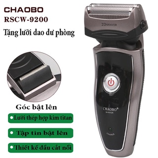 Máy cạo râu Chaobo RSCW 9200 bàn cạo râu loại 2 lưỡi chạy bằng pin tích điện có thể sạc trực tiếp điện 220V