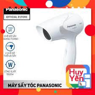 Máy sấy tóc Panasonic EH-ND11 (Chính hãng)