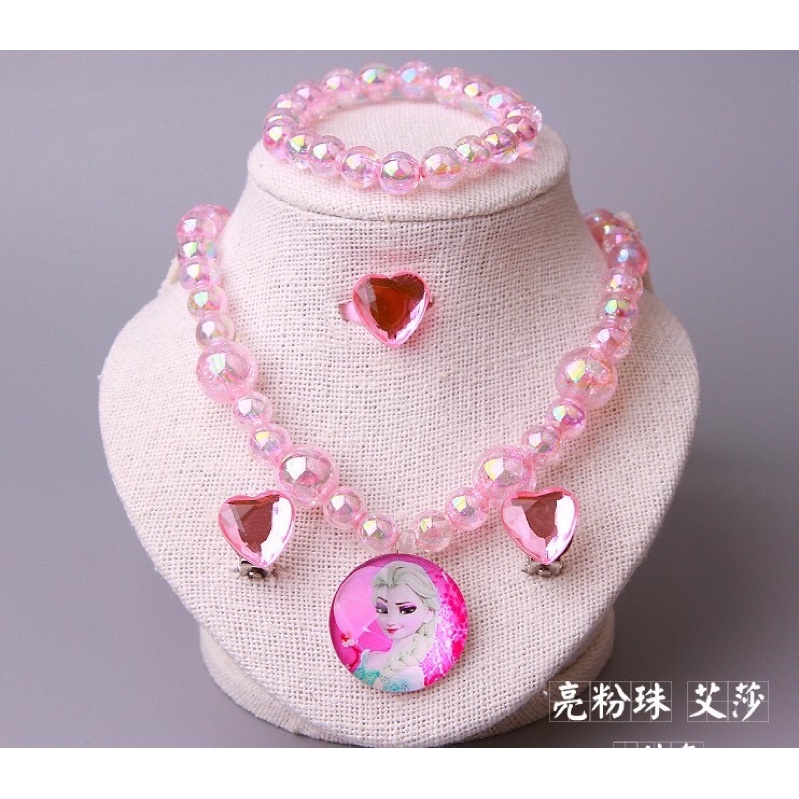 Bộ trang sức dây chuyền+vòng tay+nhẫn+bông tai cho bé gái siêu dễ thương