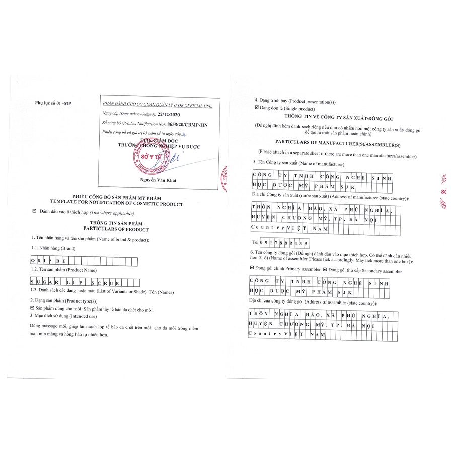 Combo Tẩy Tế Bào Chết Và Mặt Nạ Dưỡng Môi Oribe Mềm Mại, Môi Hồng Tự Nhiên 25g | BigBuy360 - bigbuy360.vn