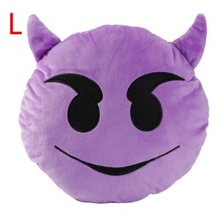 The backrest pillow with cute expression design is interesting