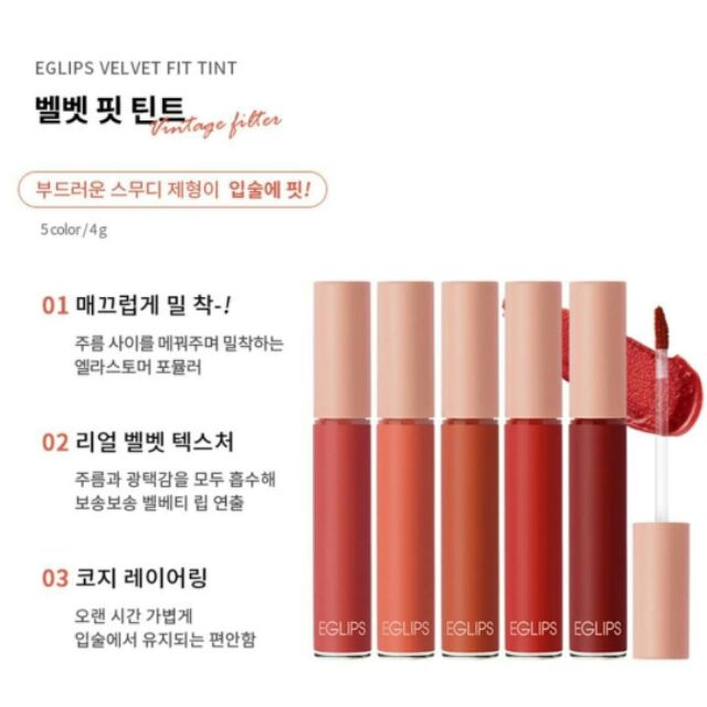 Son kem Eglips Velvet Fit Tint