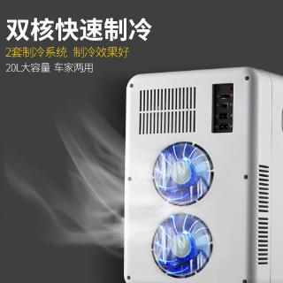 Tủ lạnh mini, tủ lạnh sinh viên