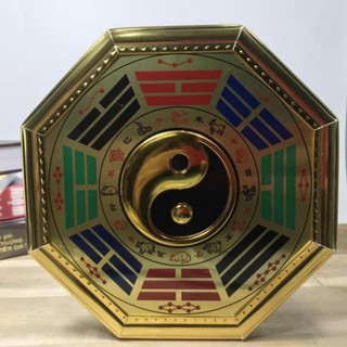 Bát quái phong thủy âm dương
