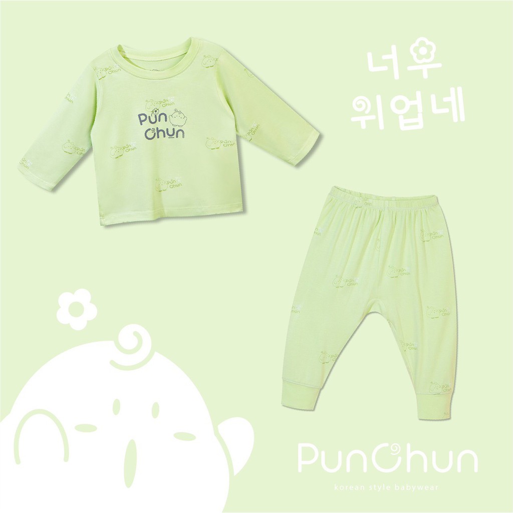 [CHÍNH HÃNG] Bộ dài tay cotton cao cấp trẻ em Punchun