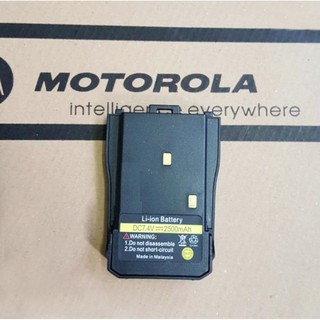 Pin bộ đàm motorola gp368 plus