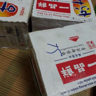 Xì dầu Càng cua