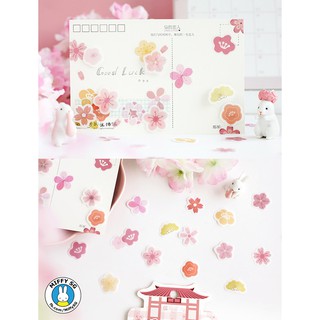 Bộ 45 sticker VĂN PHONG NHẬT BẢN