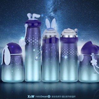 BÌNH GIỮ NHIỆT HELLO DREAM - TAI THỎ DỄ THƯƠNG – MÀU SẮC TRẺ TRUNG NĂNG ĐỘNG - DUNG TÍCH 320 - 350ML