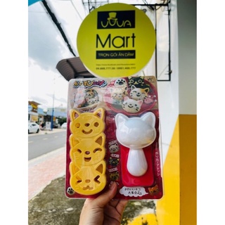 Khuôn ép cơm bento con mèo, con thỏ cho bé ăn dặm