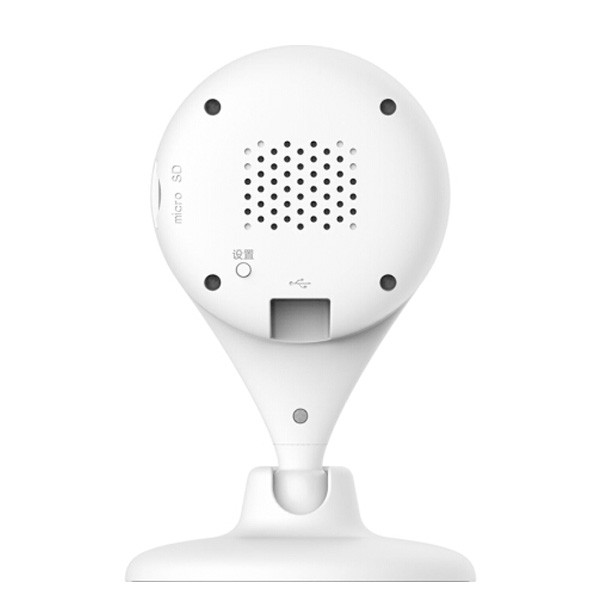 Camera giám sát Qihoo 360 D603 HD [720p] - Phân phối chính hãng | BigBuy360 - bigbuy360.vn