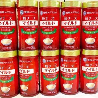 Phô mai bột rắc Meg 50g