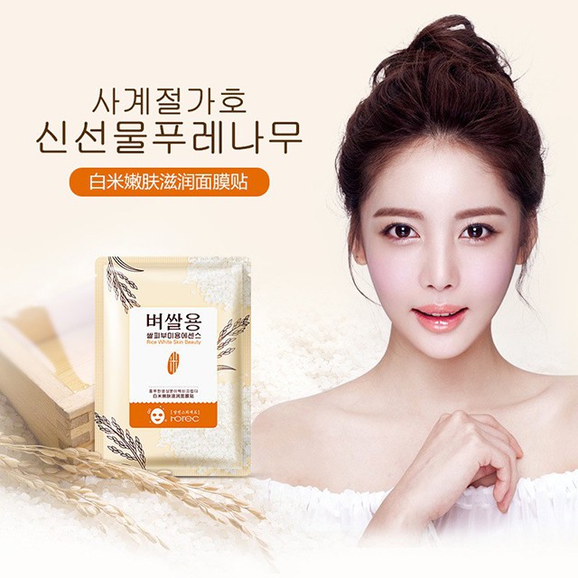 Mặt Nạ Gạo Trắng [3 Lớp Cotton] ROREC White Rice Mask - Mask Nội Địa Trung Bioaqua