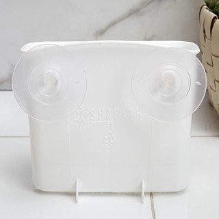 GIỎ ĐỰNG DỒ ĐA NĂNG SHABATH SA08476