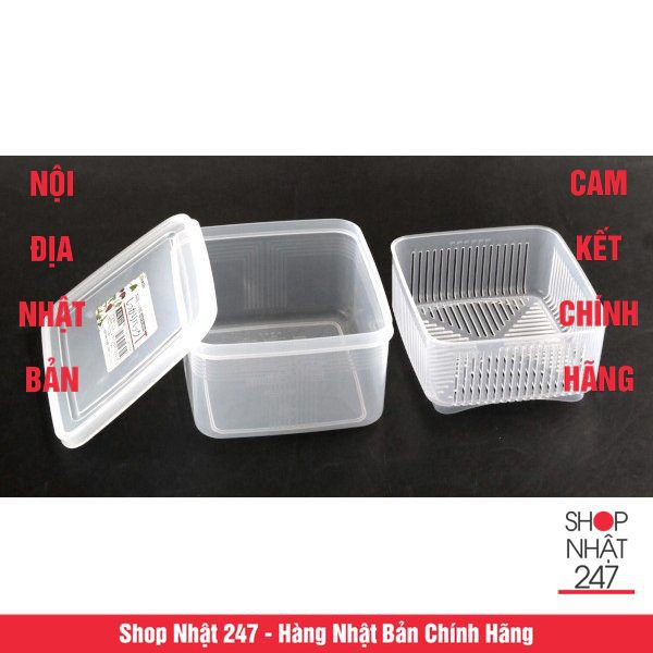 Hộp đựng thực phẩm 2 lớp trong lò vi sóng Nakaya 1,1L Nhật Bản | BigBuy360 - bigbuy360.vn