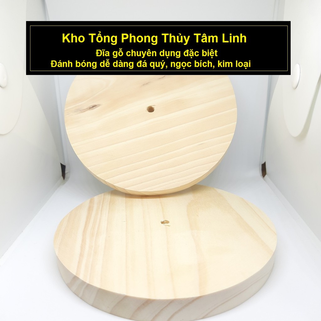 Đĩa đánh bóng đá quý, ngọc bích bằng gỗ chuyên dụng đặc biệt| Kho tổng Phong Thủy Tâm Linh