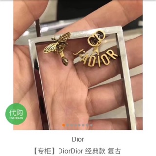 Bông tai siêu cấp jadior