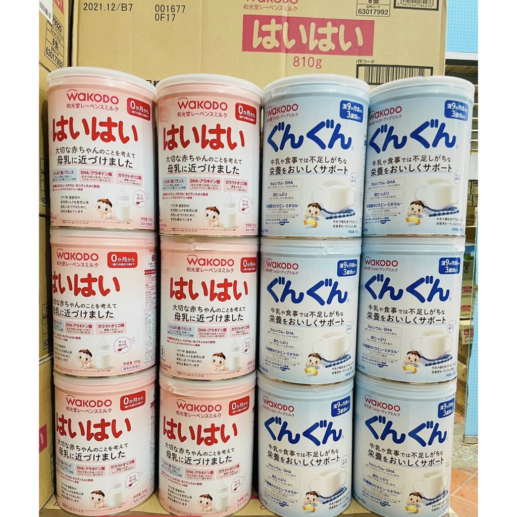 Sữa Wakodo 0 810g nội địa Nhật