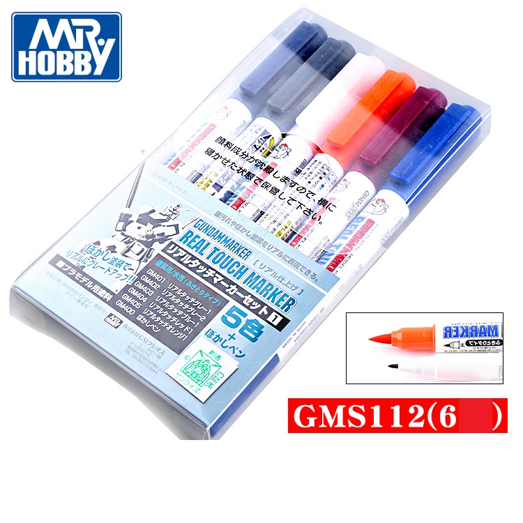 Bộ bút GMS112 Mr Hobby
